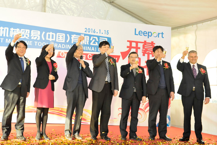 Leeport_opening_ceremony_02