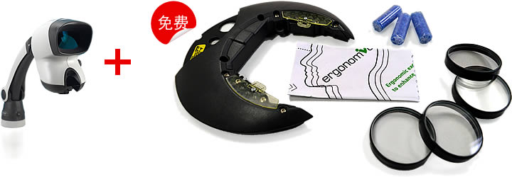 Mantis-accessory-bundle-CN-720px