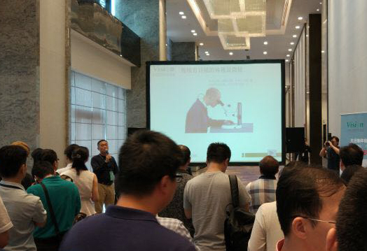 Vision Engineering_IMDC151402