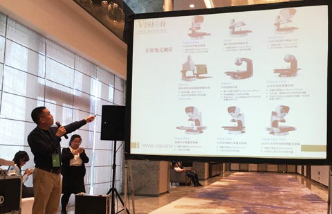 Vision Engineering_IMDC153323