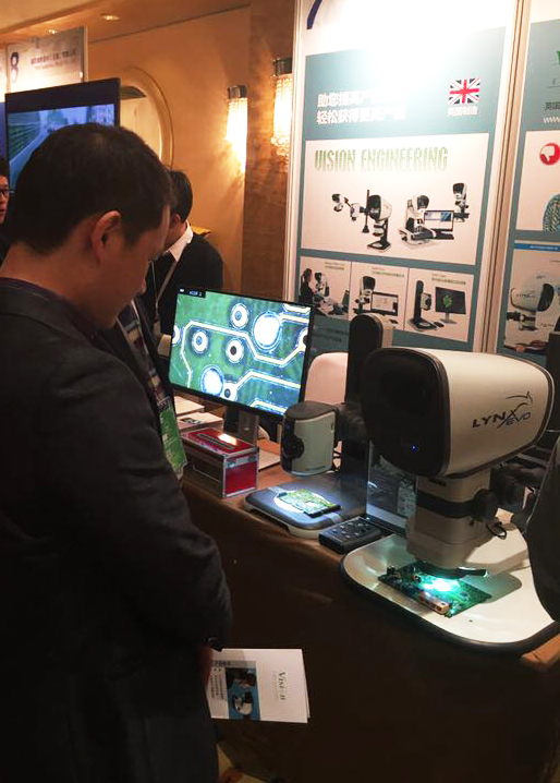 VisionEngineering_20161121_1433201