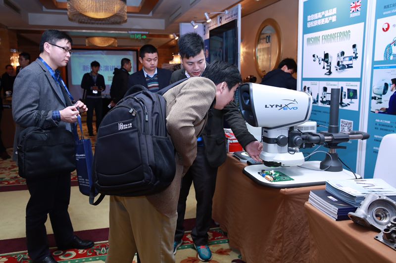 VisionEngineering_20161122_155501