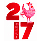 Year_of_rooster_logo