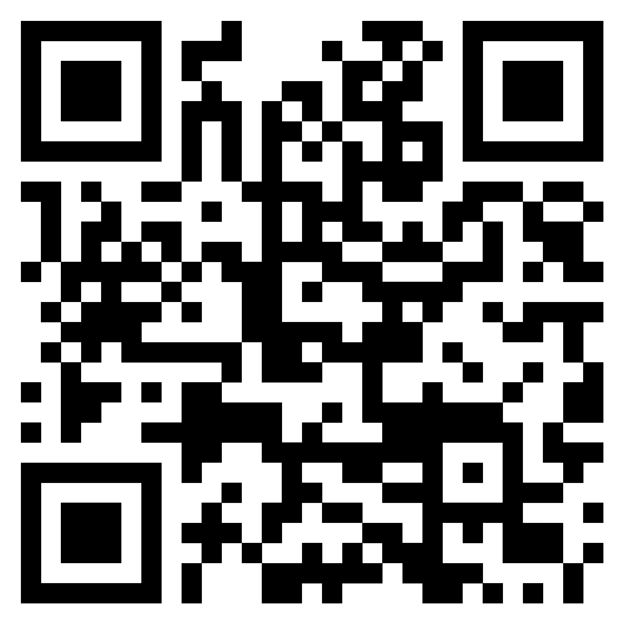 drv-z1 brochure qrcode