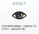 new-website