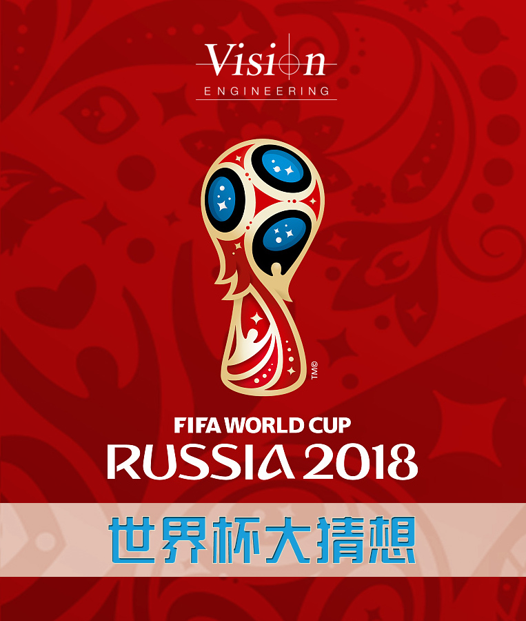 world-cup-russia-banner